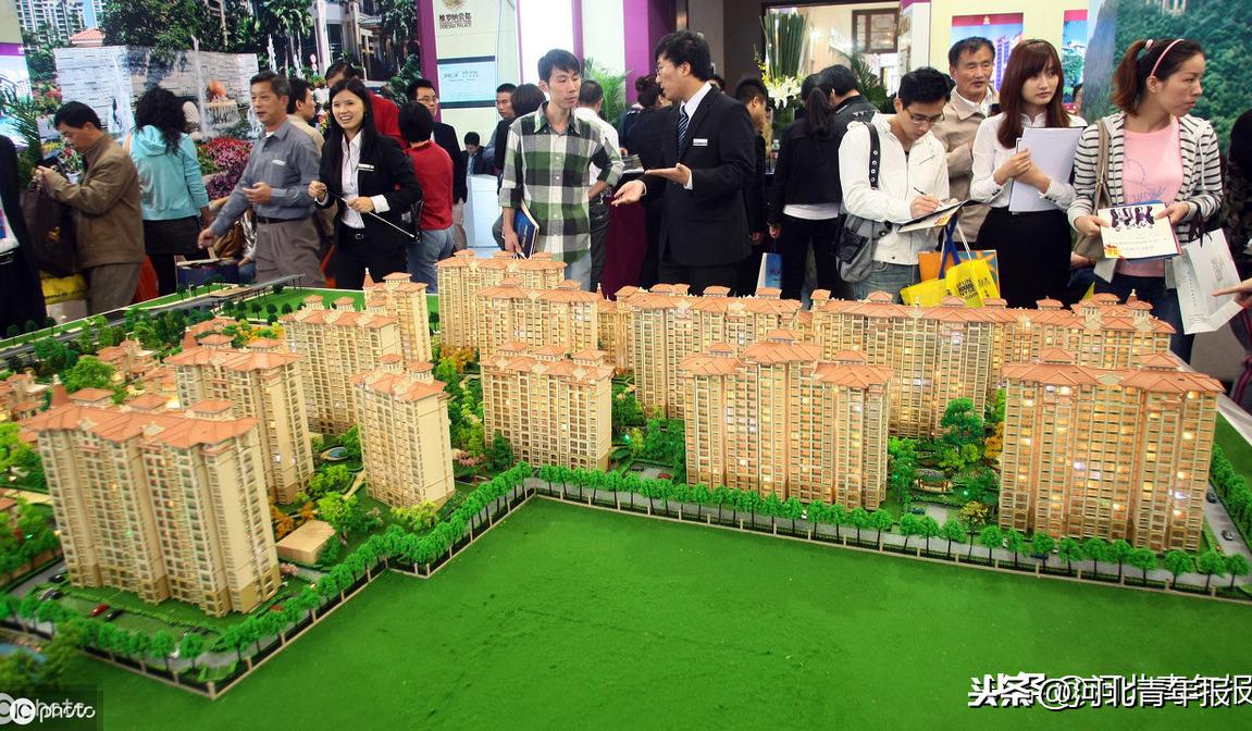 石家庄燕港美域最新消息,石家庄燕港美域最新消息动态