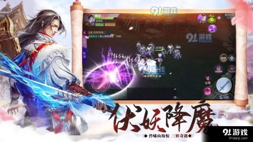 资讯 第283页