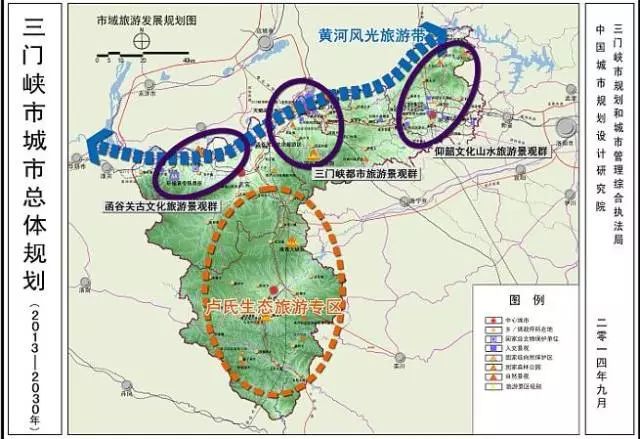 河南三门峡最新规划图,河南三门峡最新规划图，城市发展的蓝图与未来展望