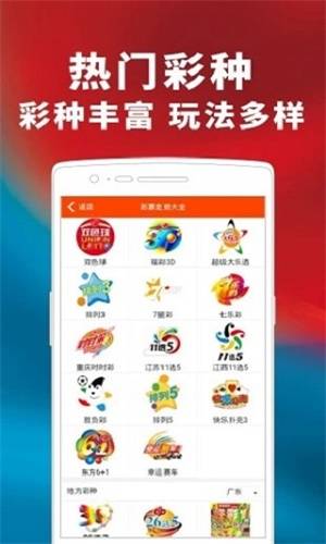 管家婆一码一肖资料,揭秘管家婆一码一肖资料，深度解析与实际应用