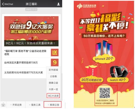 2025澳门天天六开彩怎么玩,澳门彩票游戏攻略，探索天天六开彩的玩法与策略（2025版）
