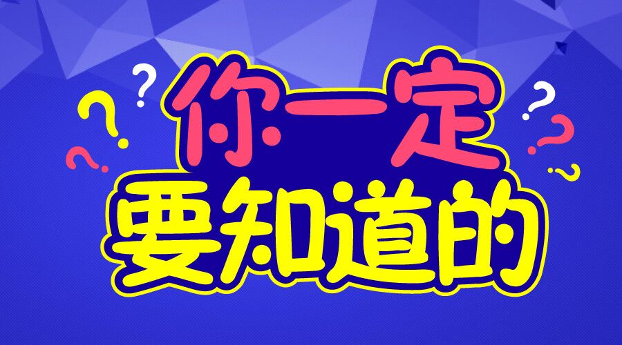 管家婆204年资料一肖配成龙,管家婆204年资料解析，一肖配成龙