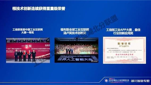 2025新奥彩正版资料,探索未来，2025新奥彩正版资料的深度解析