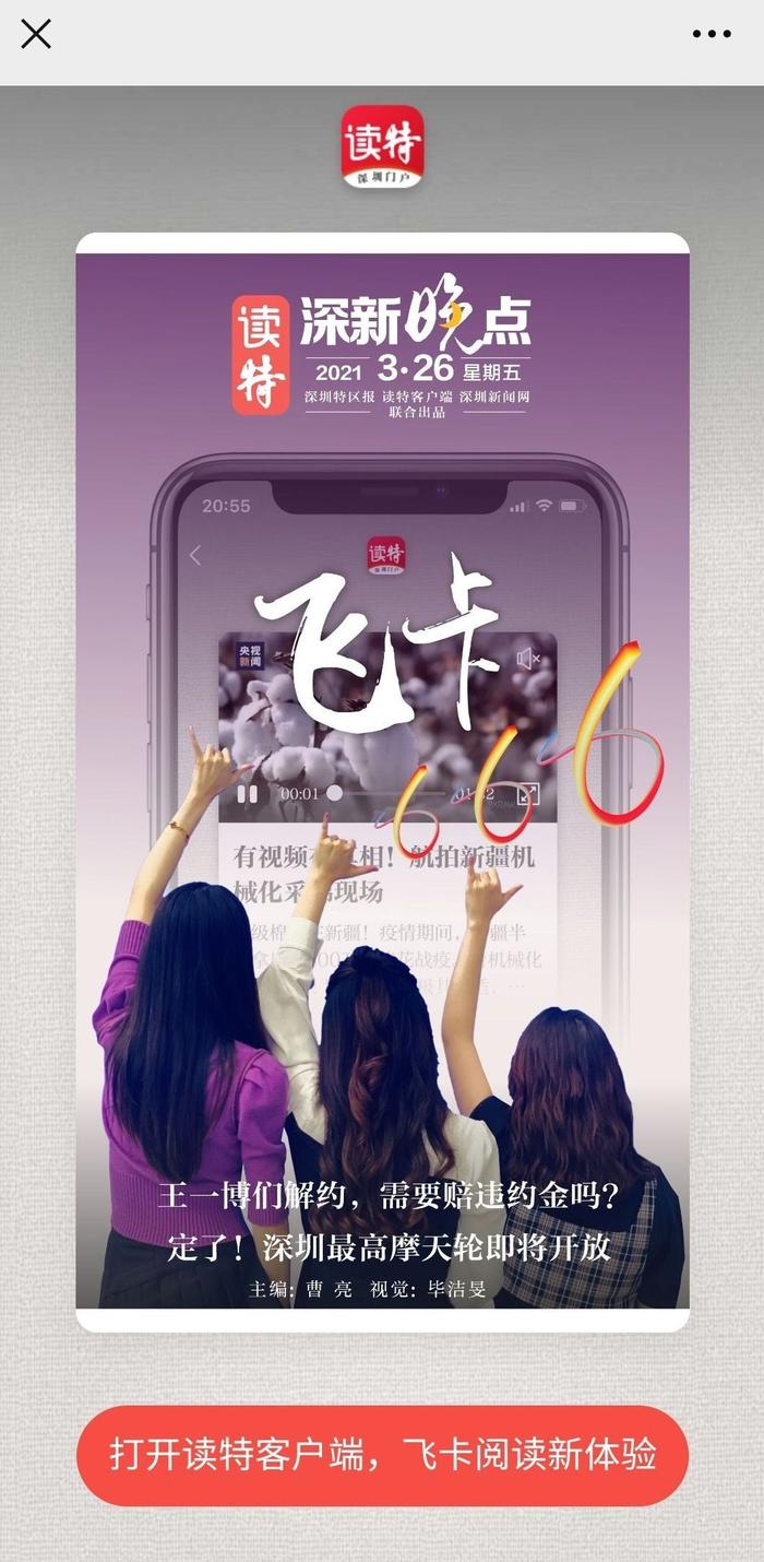 最准一肖一码一一中特,揭秘最准一肖一码一一中特之谜