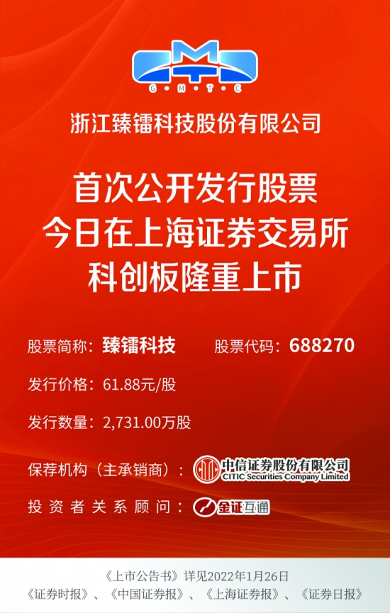 2025年黄大仙免费资料大全,探索未来，2025年黄大仙免费资料大全