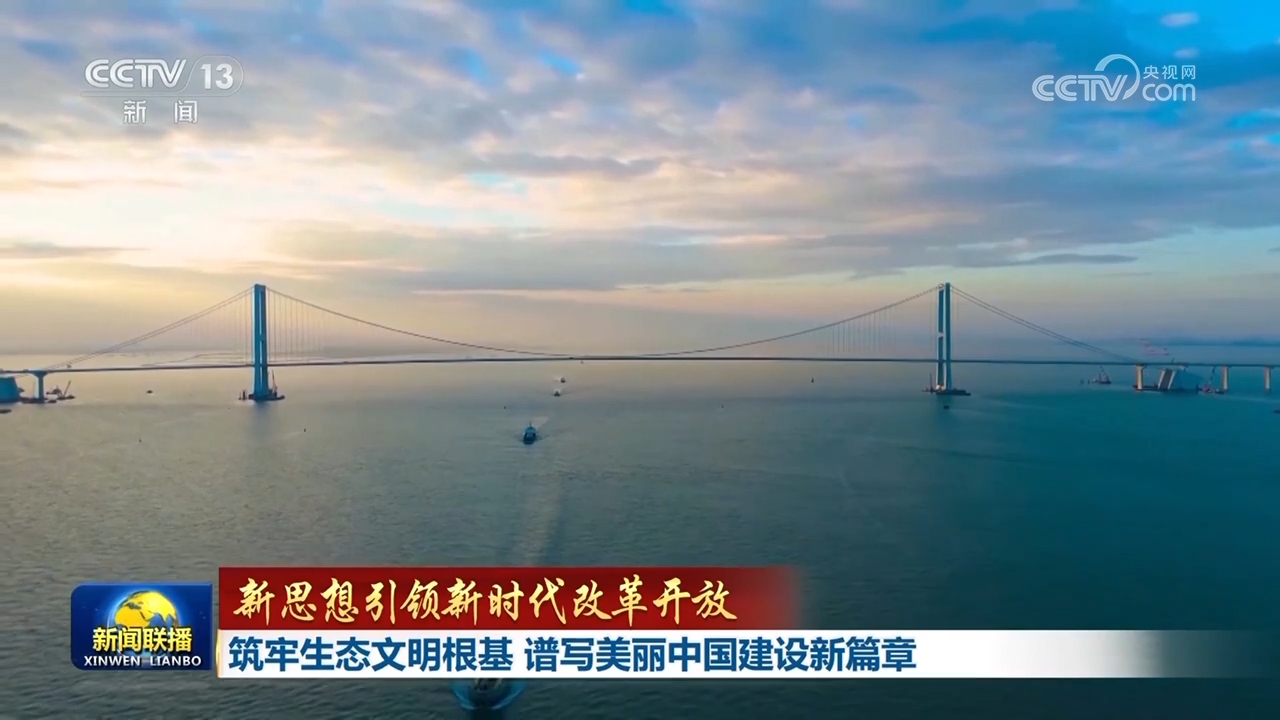 2025新澳门马会传真,探索未来澳门马会的新面貌，走向2025的新征程