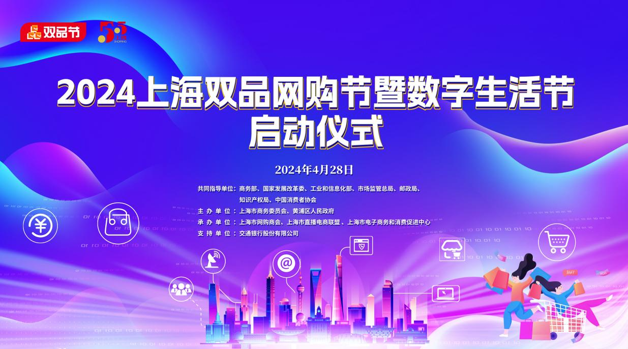 资讯 第157页