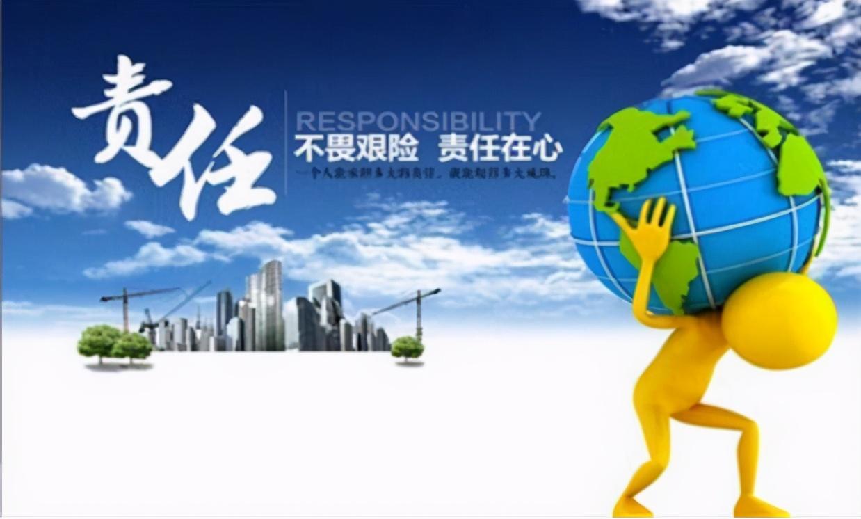 资讯 第134页