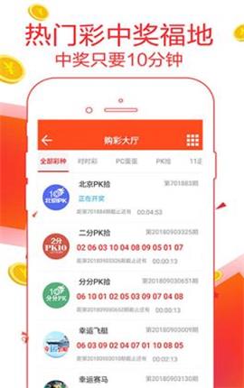 7777788888管家婆兔费,揭秘7777788888管家婆，兔费背后的真相探索