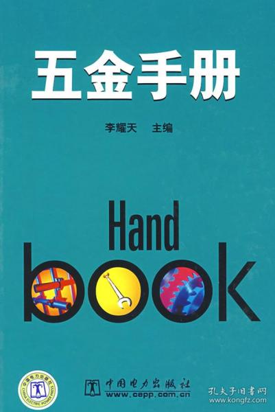 资讯 第76页