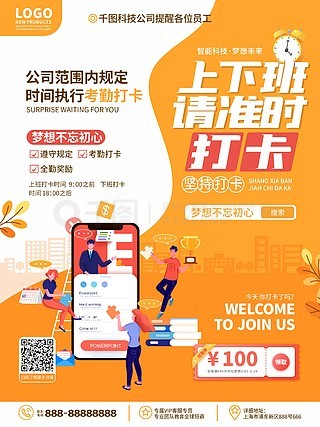 2025管家婆精准资料大全免费,探索2025管家婆精准资料大全——免费获取资源的指南
