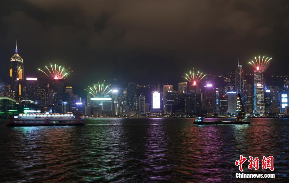 494949最快开奖结果香港下载,探索香港494949最快开奖结果下载的魅力