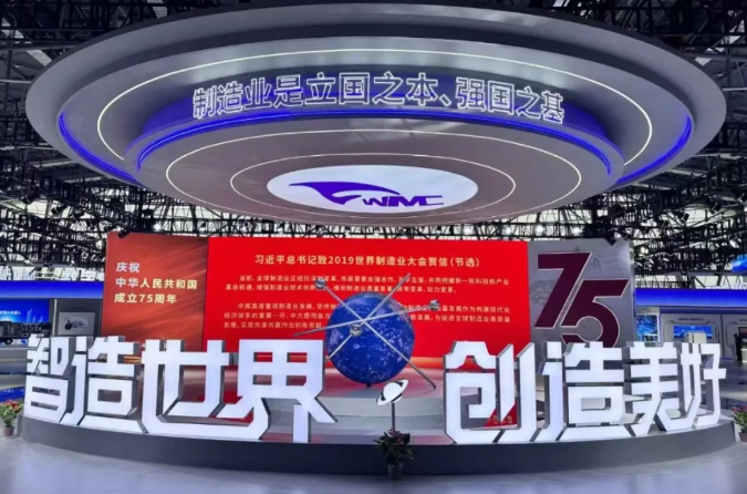 2025新奥彩正版资料,探索未来新奥彩世界，2025新奥彩正版资料解析