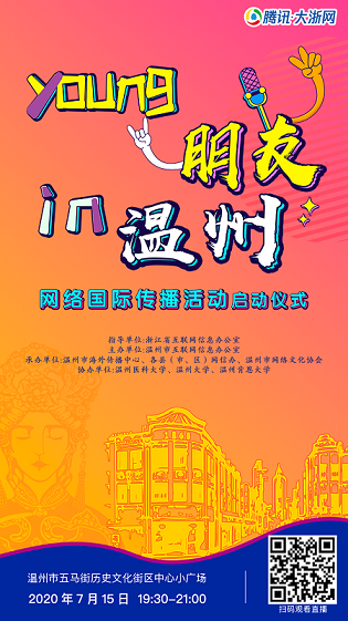 资讯 第22页