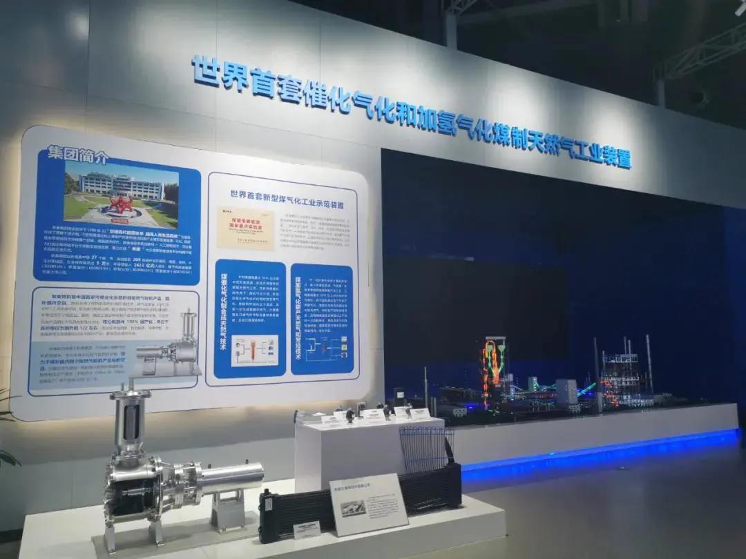 新奥今天最新资料晚上出,新奥集团今日动态，最新资料晚间揭晓