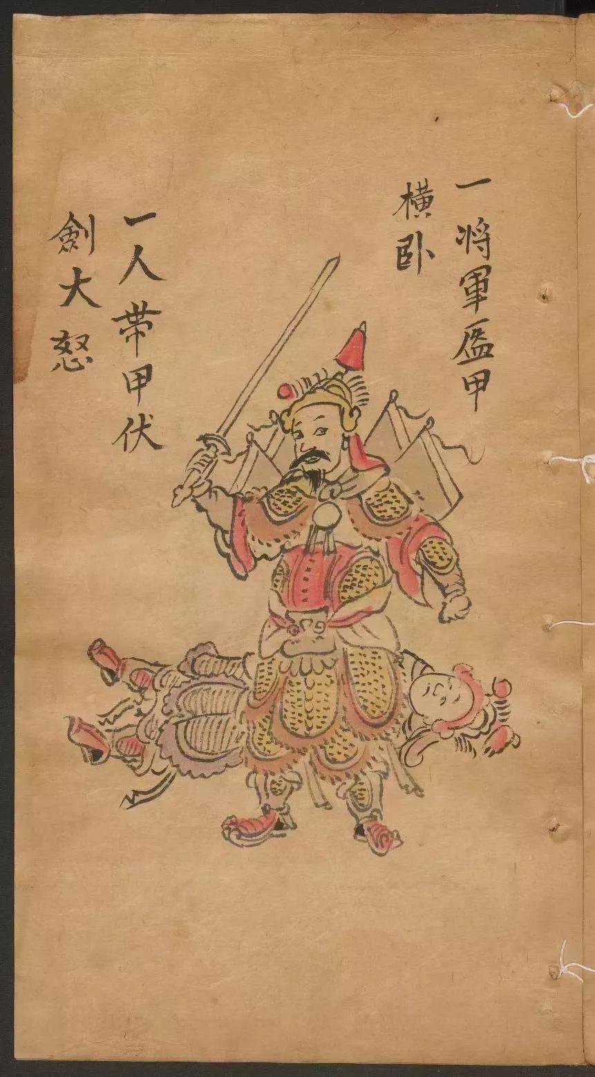 刘伯温白小姐期期准准2025年,刘伯温白小姐期期准准，预测与传奇的交汇点（2025年展望）