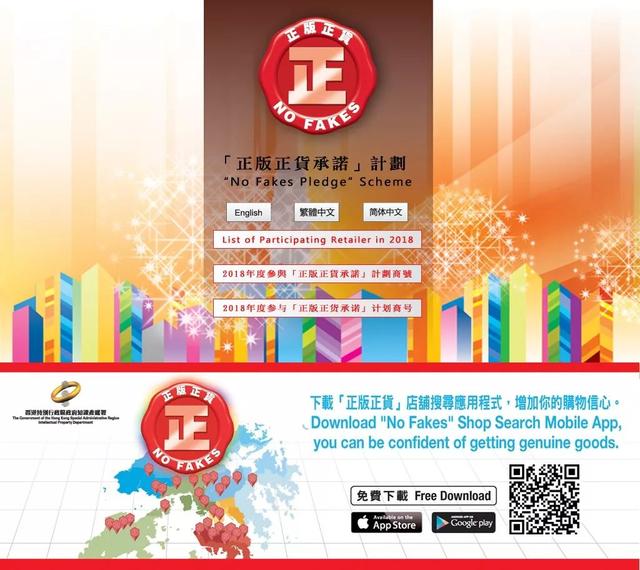 4777777最快香港开码,探索香港彩票文化，寻找最快的香港开码体验——关键词 4777777